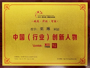 必发888(唯一)官方网站