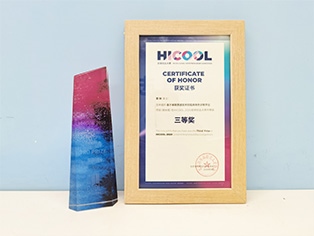 必发888(唯一)官方网站