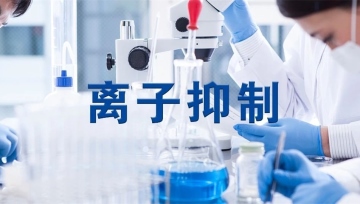 必发888(唯一)官方网站