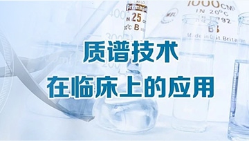 必发888(唯一)官方网站