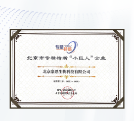 必发888(唯一)官方网站