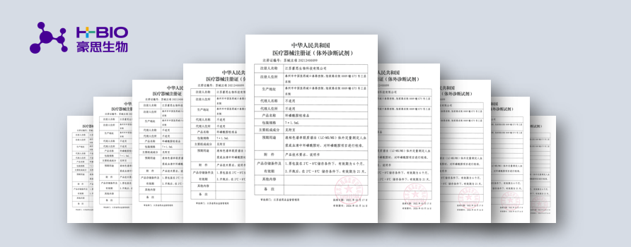 必发888(唯一)官方网站