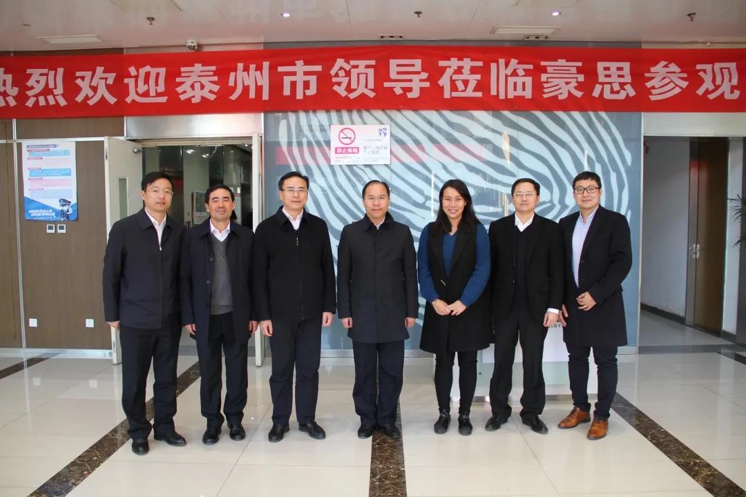 必发888(唯一)官方网站