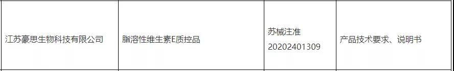 必发888(唯一)官方网站