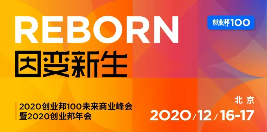 必发888(唯一)官方网站