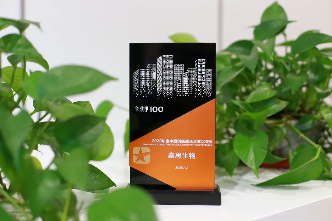 必发888(唯一)官方网站