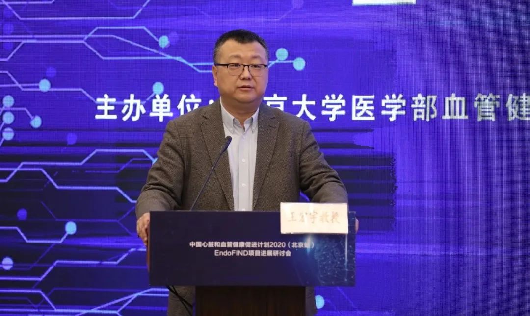 必发888(唯一)官方网站