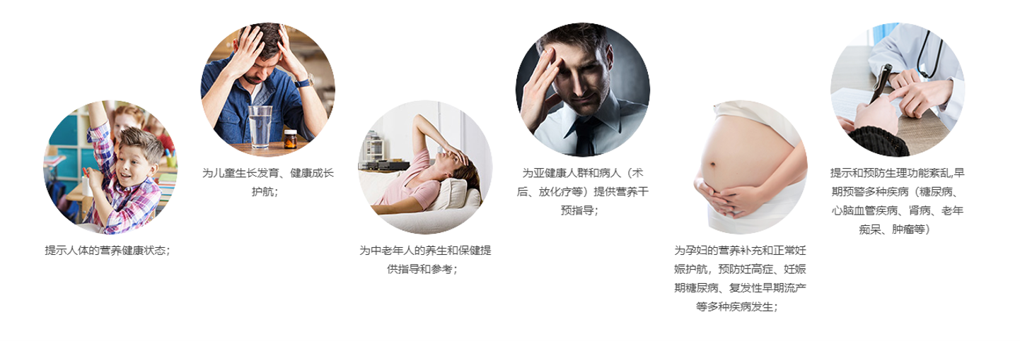 必发888(唯一)官方网站