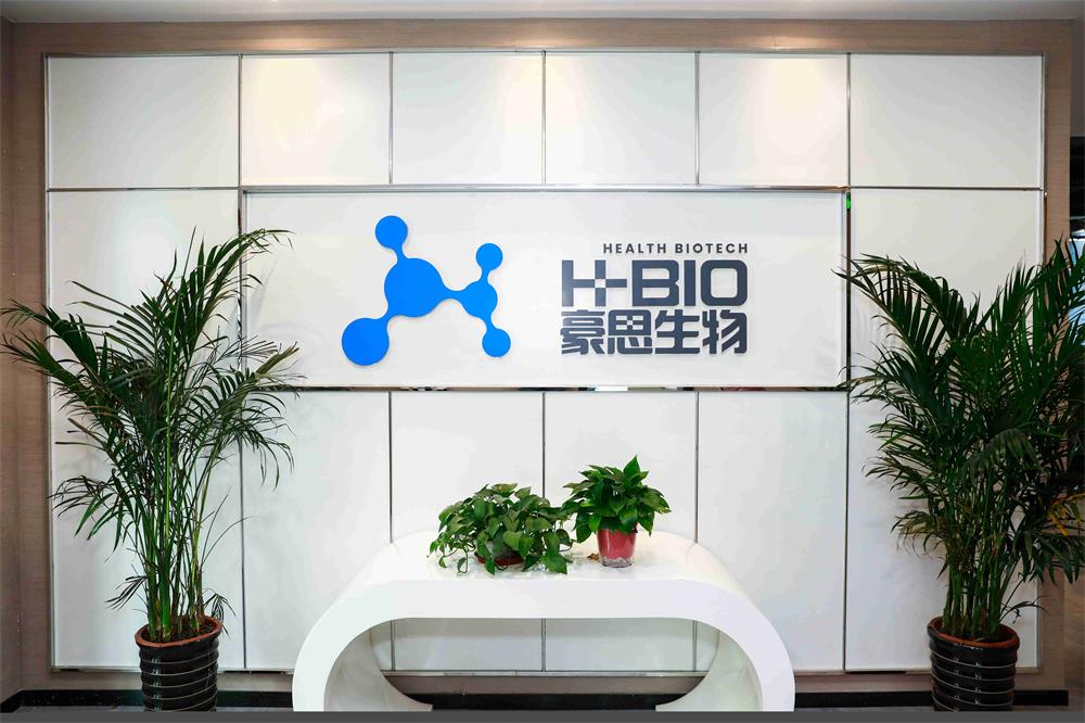 必发888(唯一)官方网站