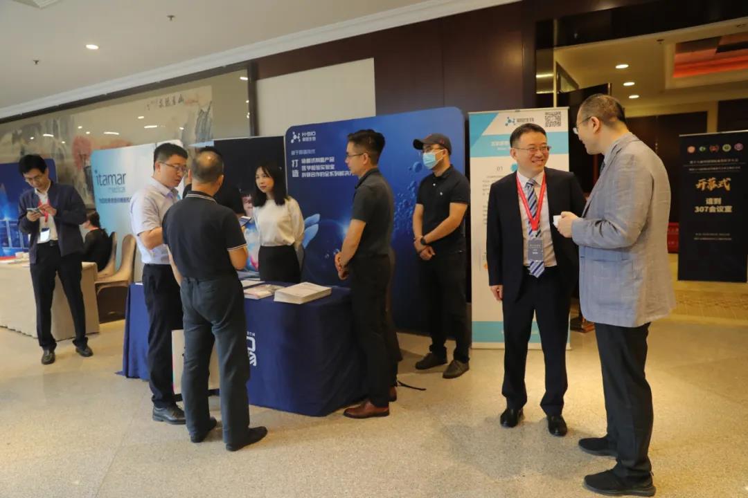 必发888(唯一)官方网站