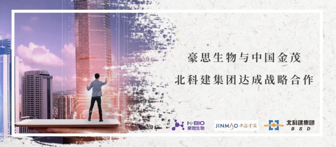 必发888(唯一)官方网站