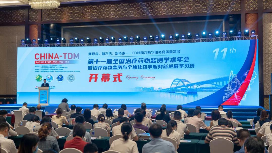 必发888(唯一)官方网站