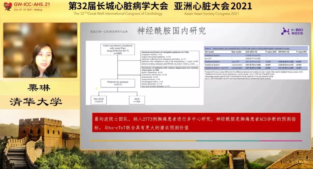 必发888(唯一)官方网站