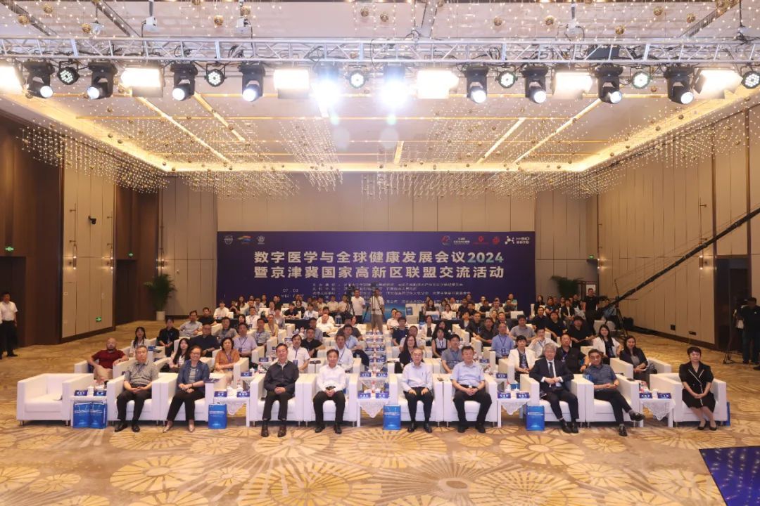 必发888(唯一)官方网站