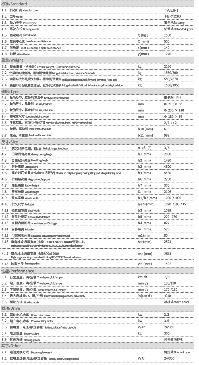 1661829983 GA黄金甲(中国)最新官方网站