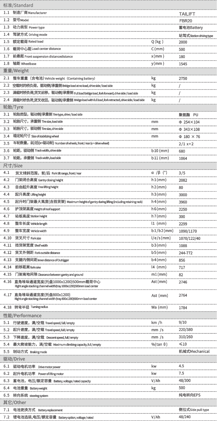 1661836571 GA黄金甲(中国)最新官方网站