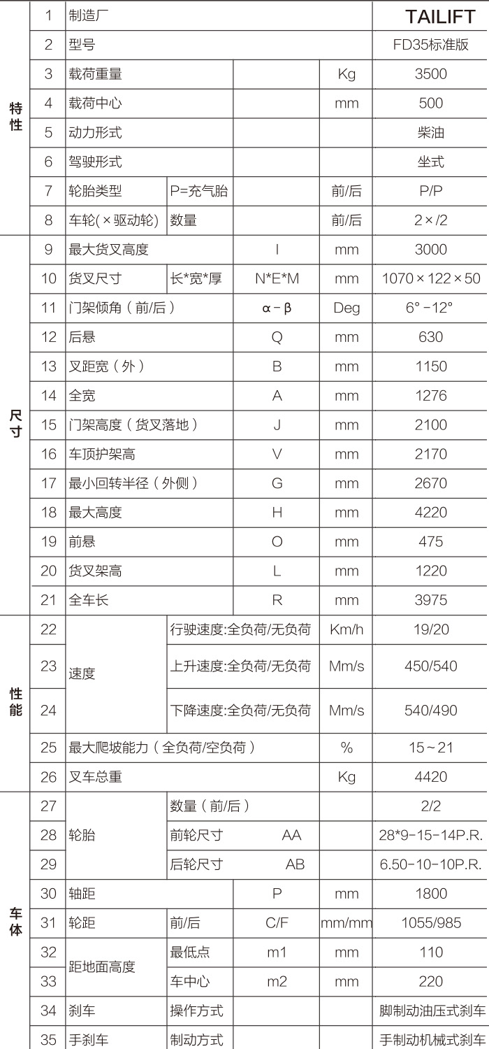 1684736078 GA黄金甲(中国)最新官方网站