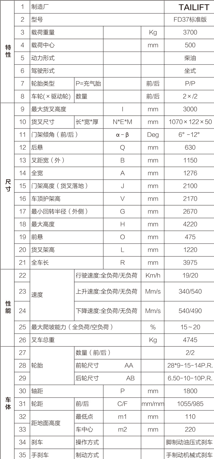 1684736576 GA黄金甲(中国)最新官方网站