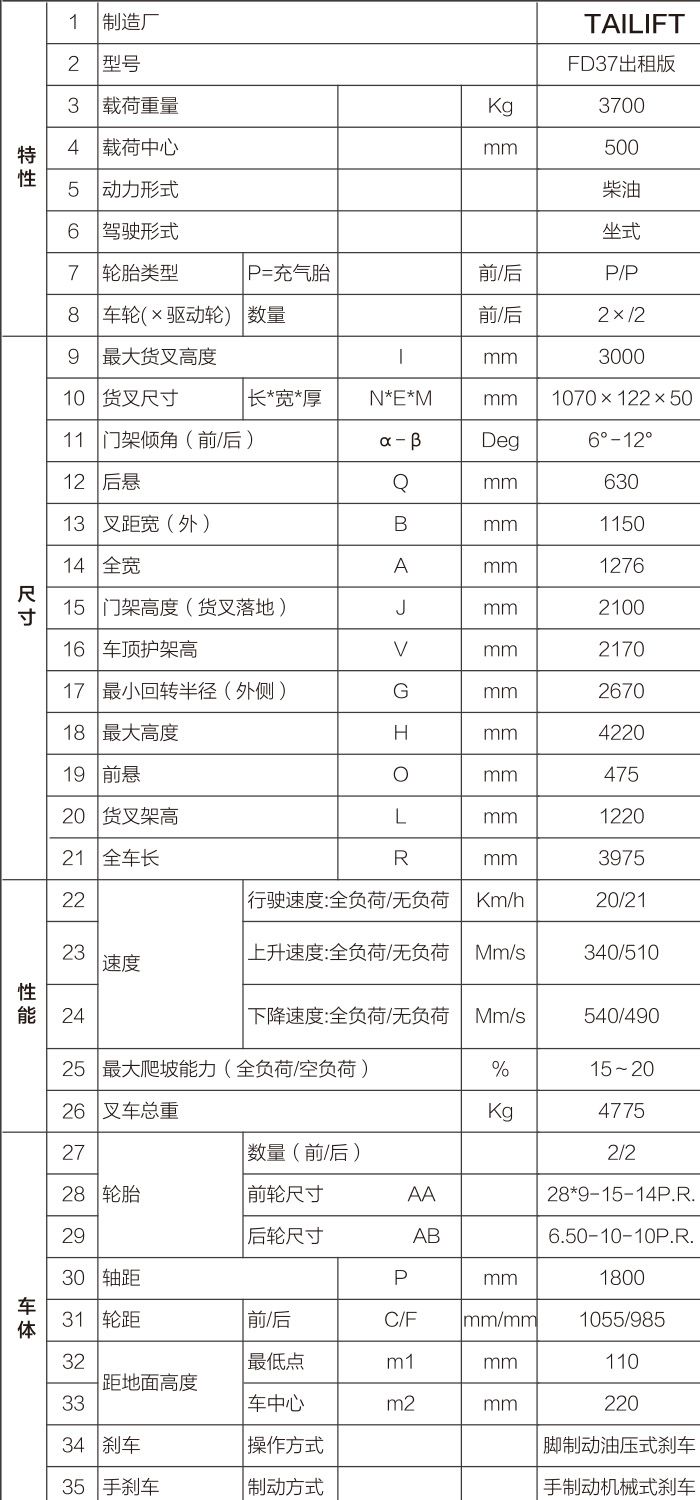 1684738535 GA黄金甲(中国)最新官方网站