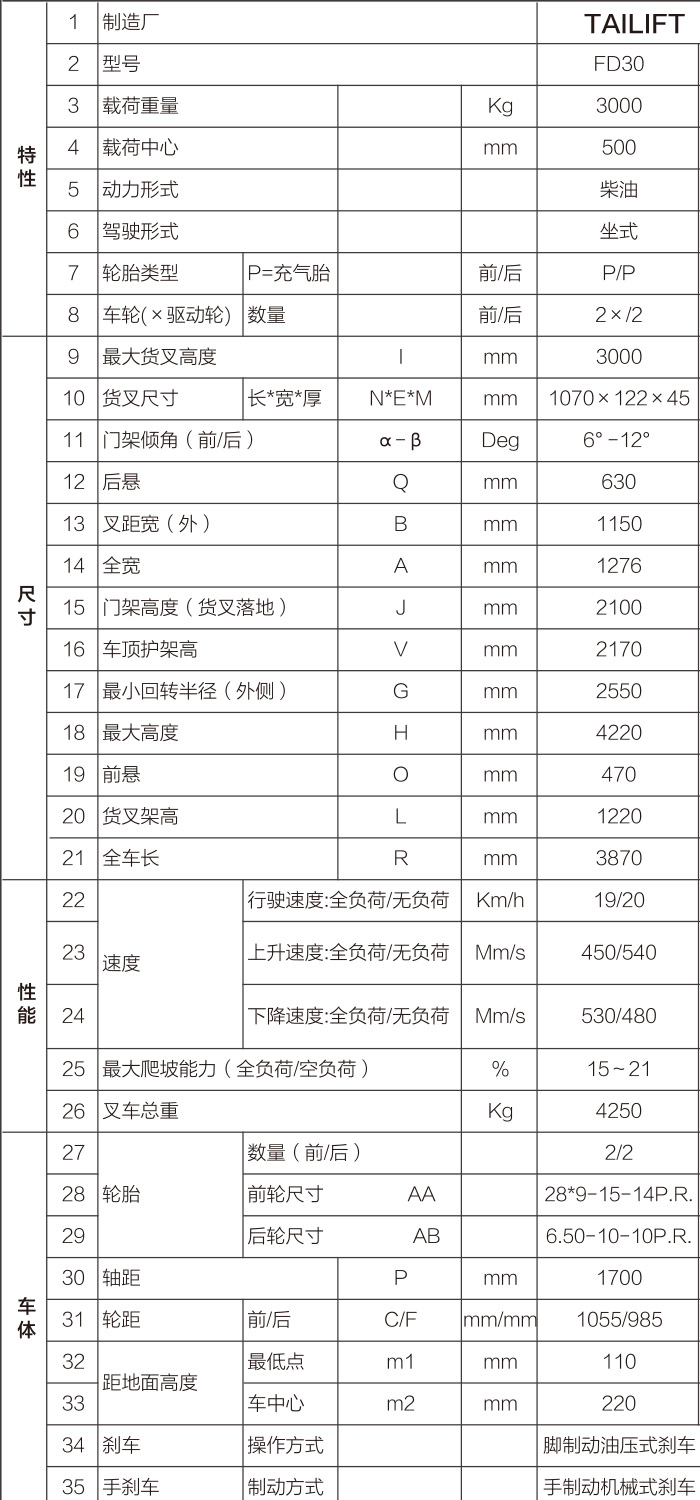 1684739756 GA黄金甲(中国)最新官方网站