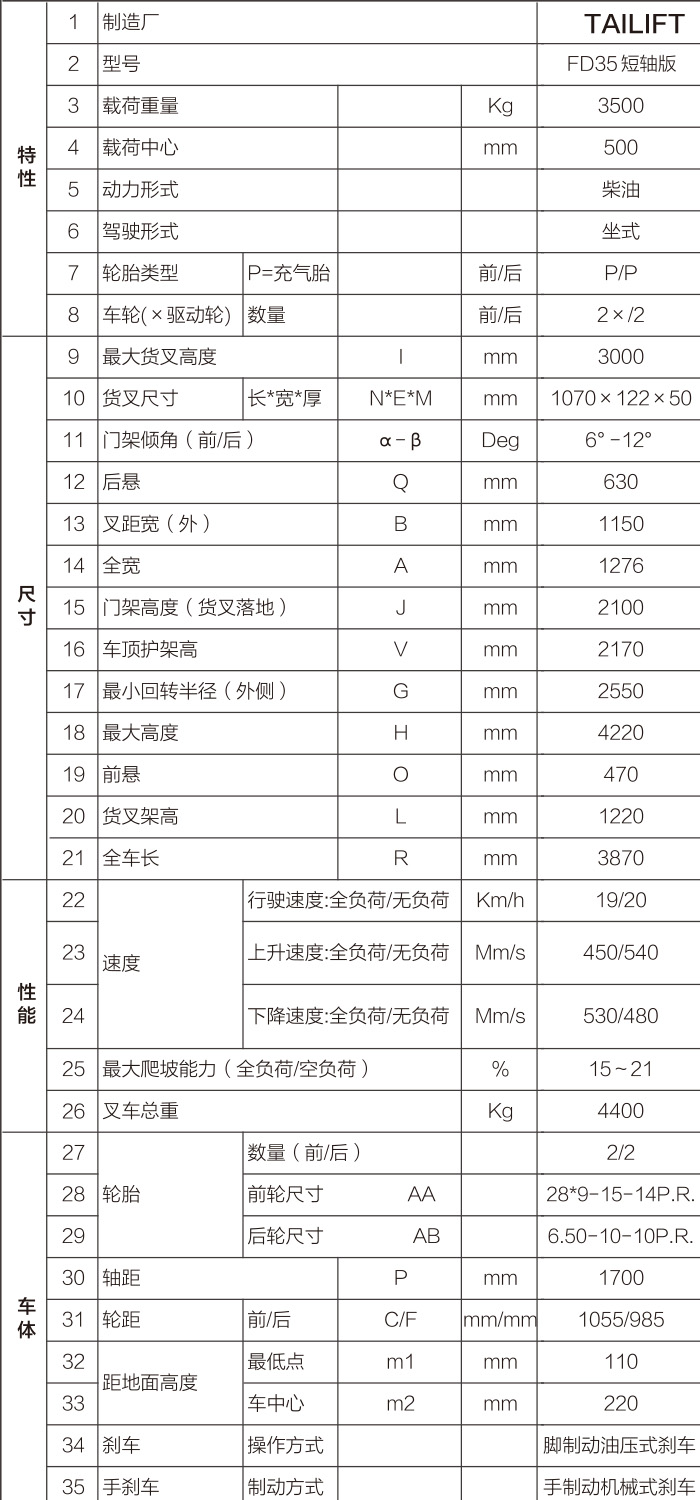 1684741511 GA黄金甲(中国)最新官方网站