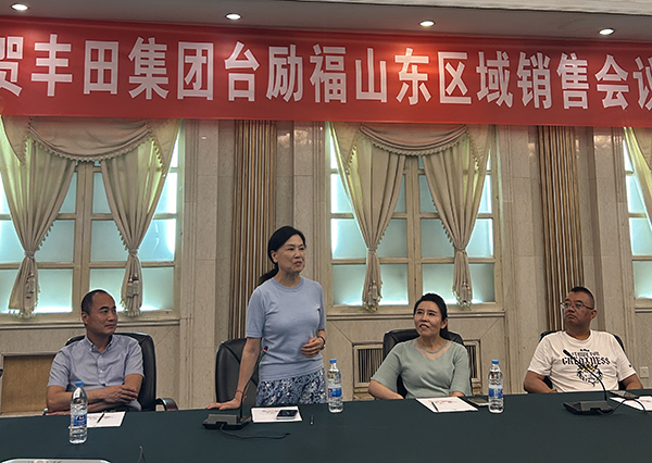 GA黄金甲(中国)最新官方网站