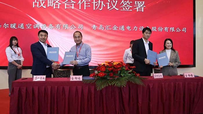 1698657913 GA黄金甲(中国)最新官方网站