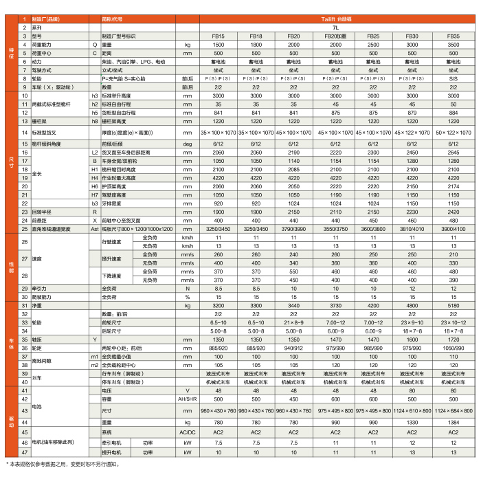 1719548923 GA黄金甲(中国)最新官方网站