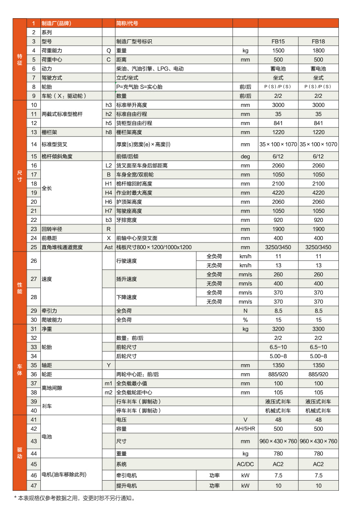 1719551640 GA黄金甲(中国)最新官方网站